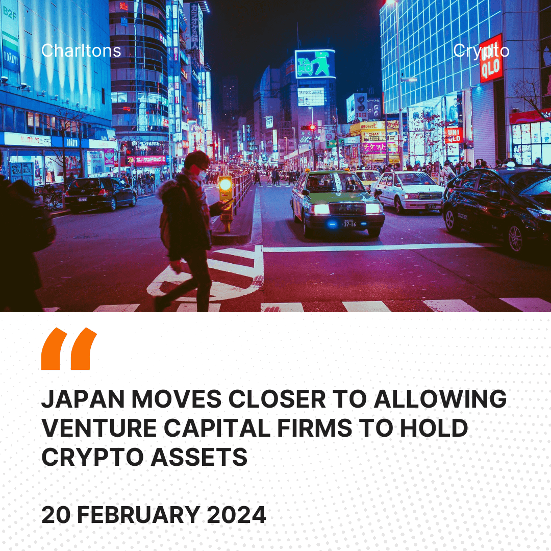 Japan Moves Closer to Allowing Venture Capital Firms to Hold Crypto Assets