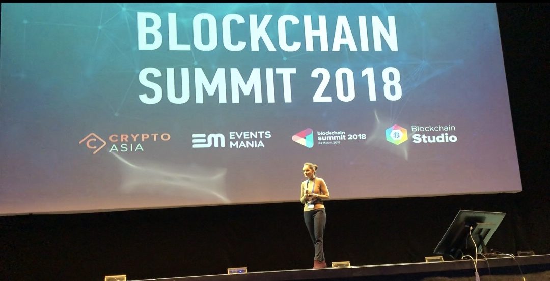 Global Blockchain Summit 2018