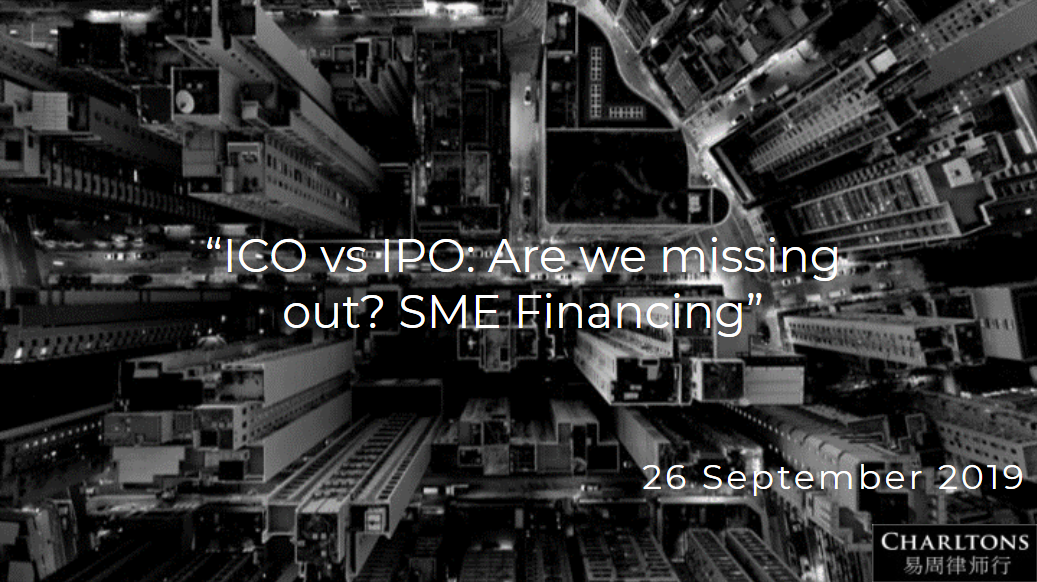IPOs vs ICOs – Are we missing out?