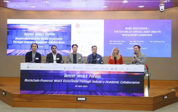 Julia Charlton was delighted to be part of a panel discussion on “The Future of Virtual Asset and its Regulatory Landscape” at Hong Kong Polytechnic University’s Better Web3 Forum on 22 April 2023 Julia Charlton was delighted to be part of a panel discussion on “The Future of Virtual Asset and its Regulatory Landscape” at Hong Kong Polytechnic University’s Better Web3 Forum on 22 April 2023