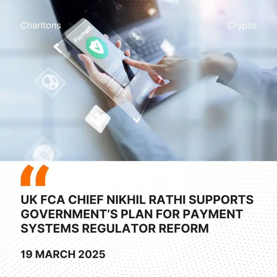 UK FCA Chief Nikhil Rathi Supports Government’s Plan for Payment Systems Regulator Reform