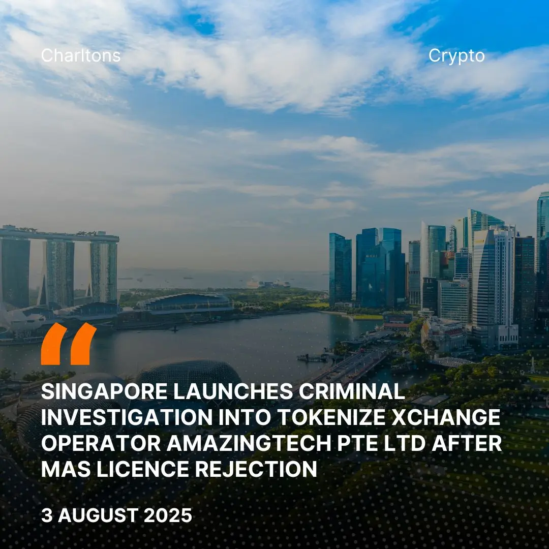 Singapore Launches Criminal Investigation into Tokenize Xchange Operator AmazingTech Pte Ltd After MAS Licence Rejection